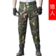 Охотники штаны