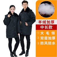 Кашемировый, длинный, средней длины