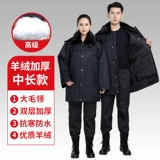 Пальто, пуховик, длинная куртка для работы, увеличенная толщина, средней длины