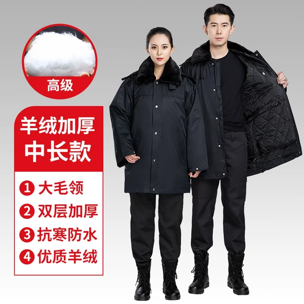 Товары от 鹿滨王旗舰店