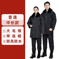 Обычная средняя длинная модель