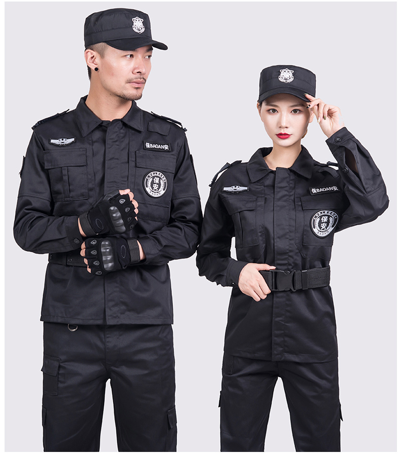 Huấn luyện an ninh phù hợp với quần yếm đen nam đồng phục dài tay mùa xuân và mùa thu đông dịch vụ an ninh đào tạo đồng phục an ninh quần áo nam đẹp