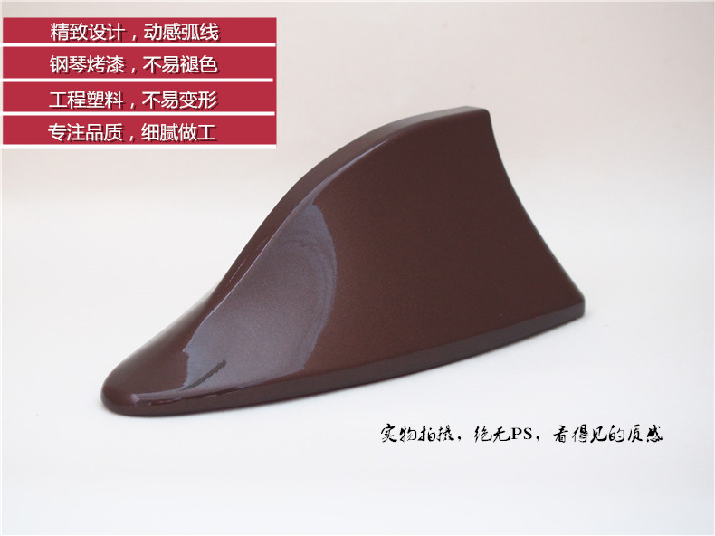Suitable for KIAKX CROSS Shower K2 K3S KX3 KX5 Huanchi car top modified shark fin antenna