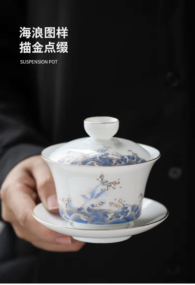 Three thousand Chinese kung fu tea set tea village household white porcelain tea set contracted and I tureen tea cups of a complete set of gift box
