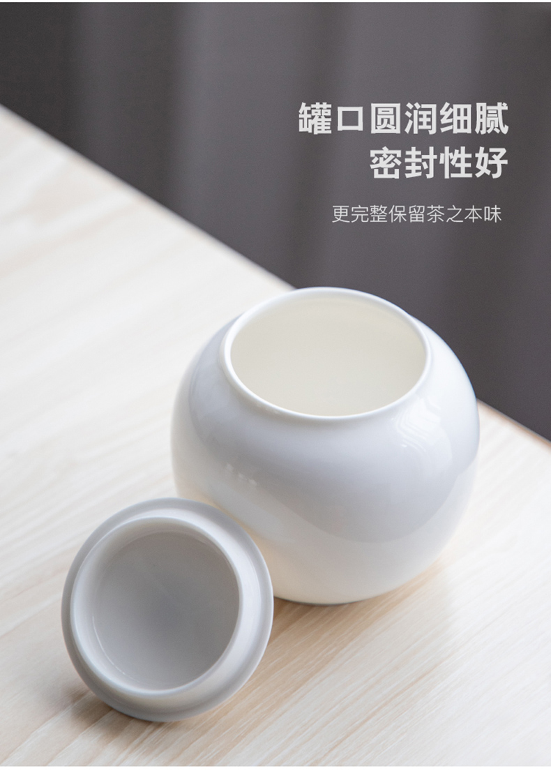 Three thousand white porcelain ceramic portable puer tea pot of tea caddy fixings tea village small seal pot wake receives storage tank