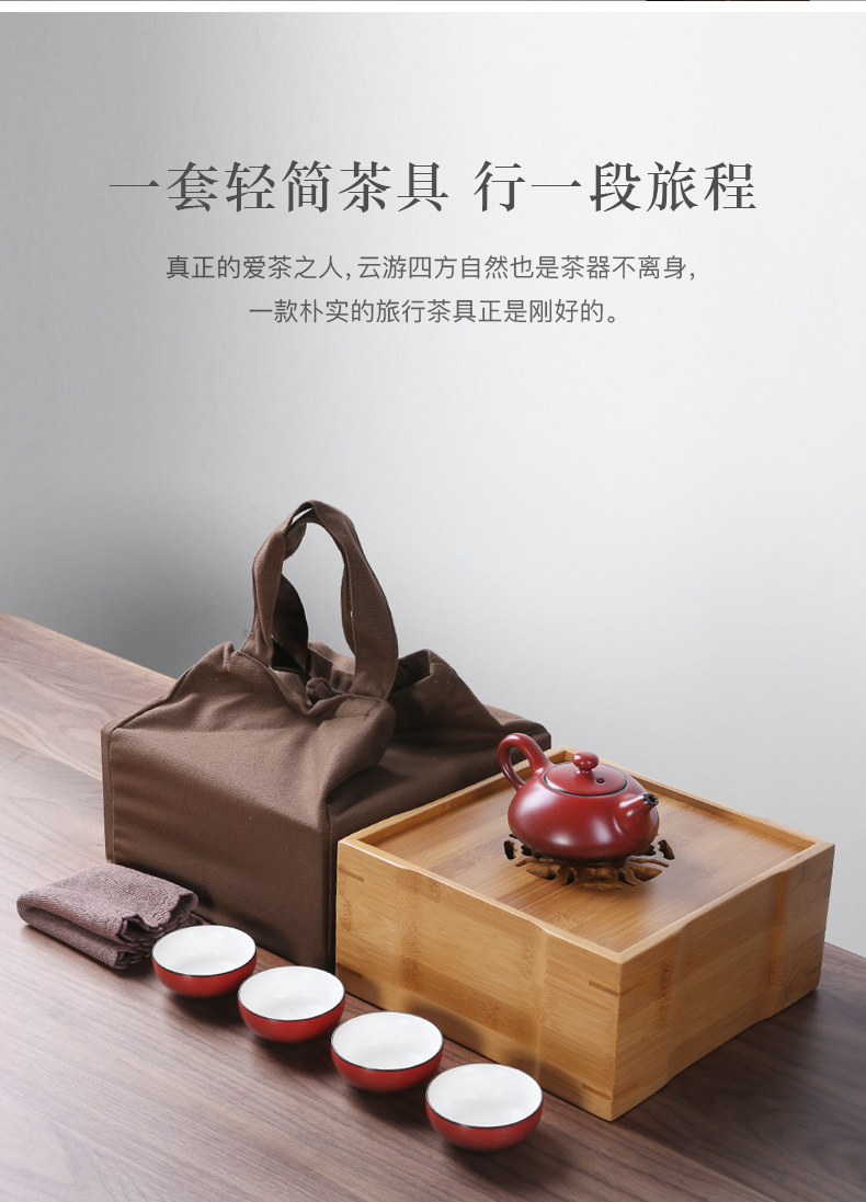 Three thousand tea ceramic teapot teacup suits for bamboo tea tray of a complete set of portable travel tea set of dry terms