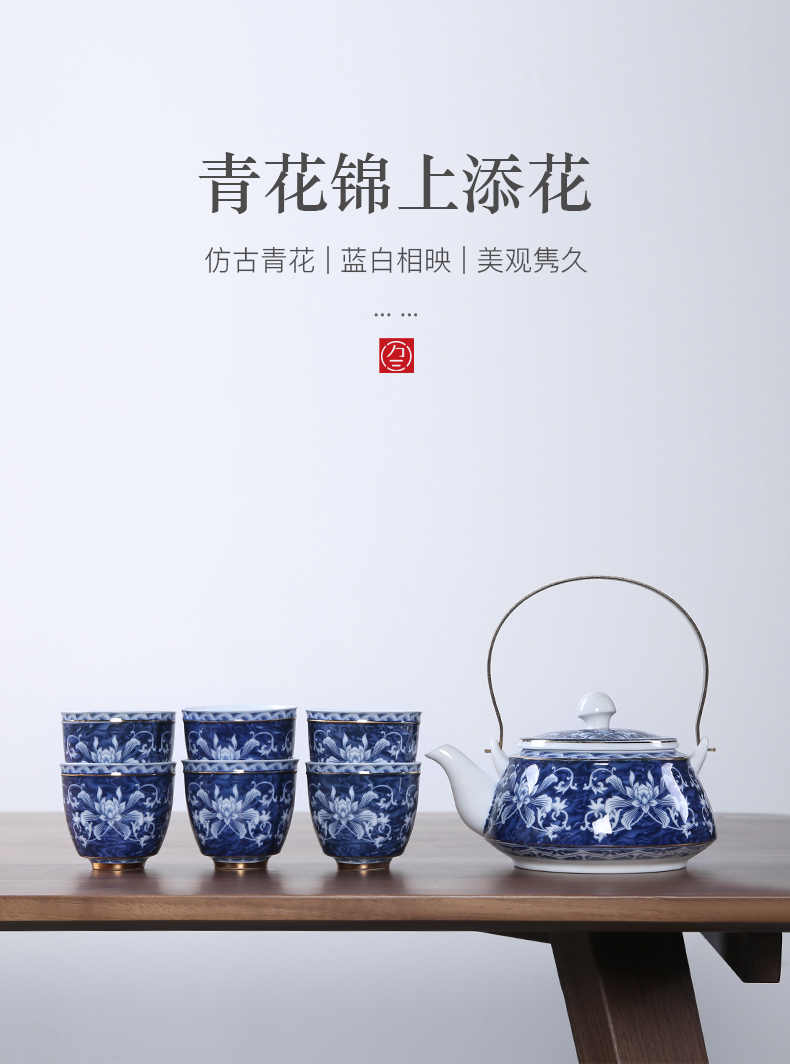 Three thousand make tea tea teapot teacup suit of blue and white porcelain archaize manual girder household ceramics large teapot