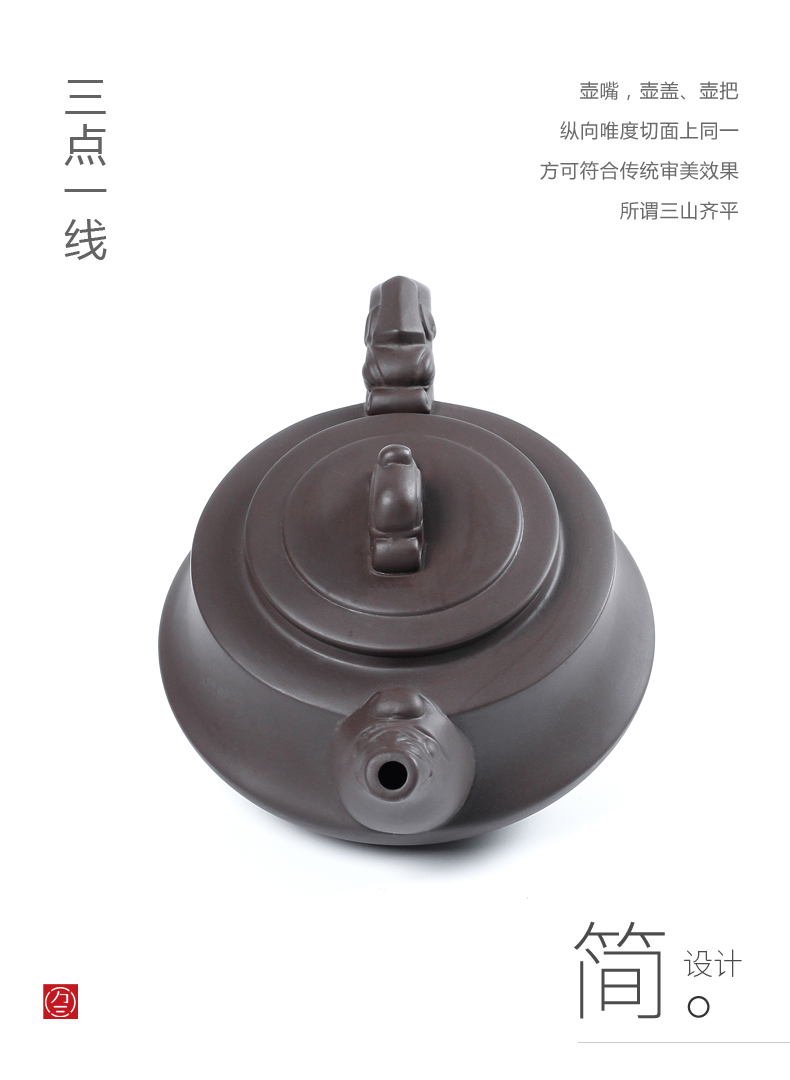 Three thousand ceramic tea village beauty make tea pot of yixing purple sand pot of purple clay manually single pot of kung fu tea pot