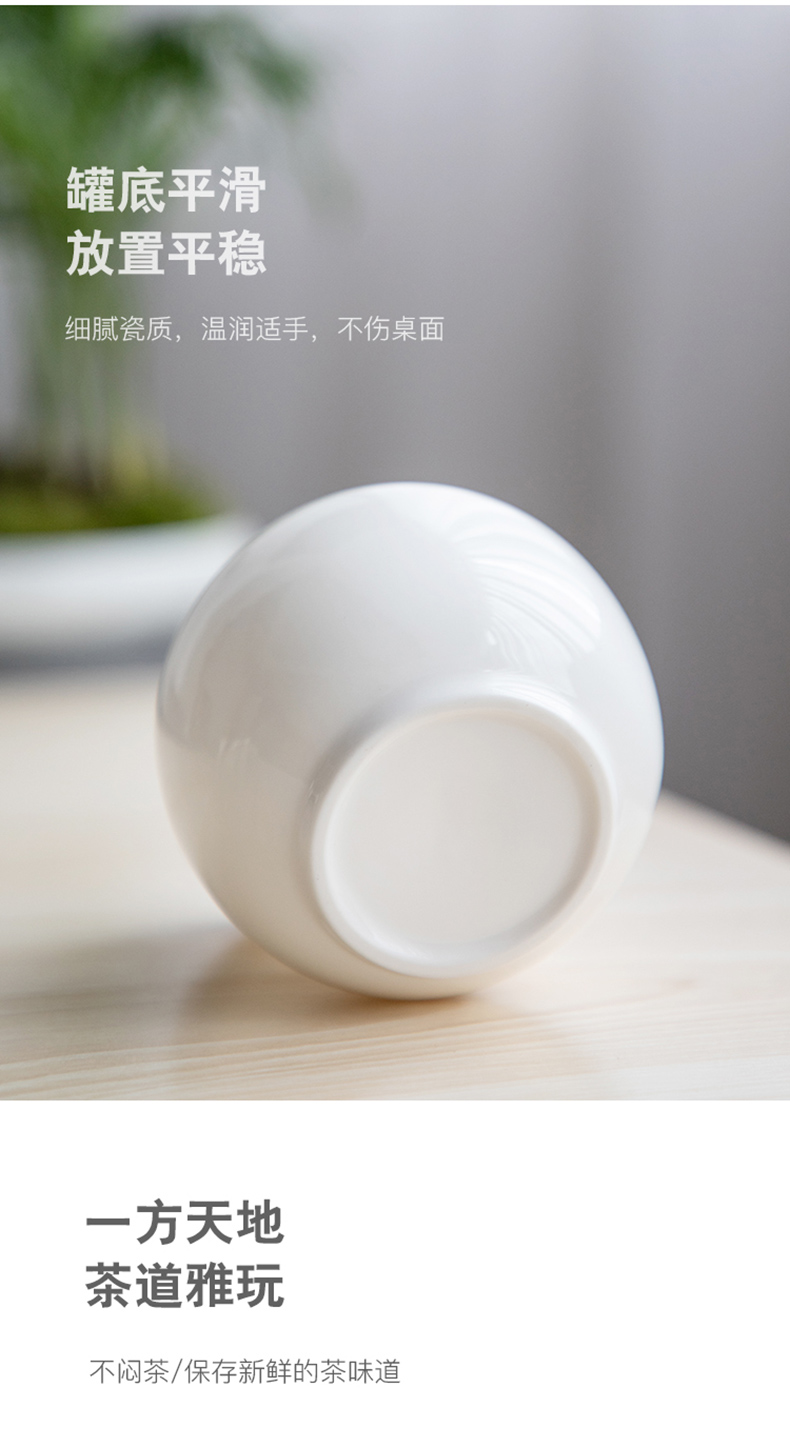 Three thousand white porcelain ceramic portable puer tea pot of tea caddy fixings tea village small seal pot wake receives storage tank