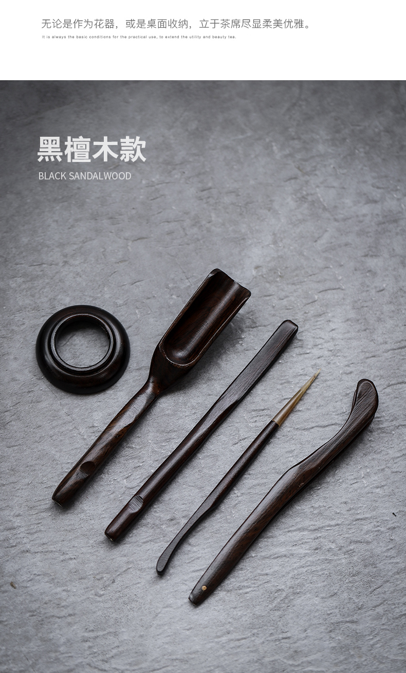 Ceramic tea six gentleman ebony wood ChaGa teaspoons Japanese bamboo kung fu tea sets tea accessories household