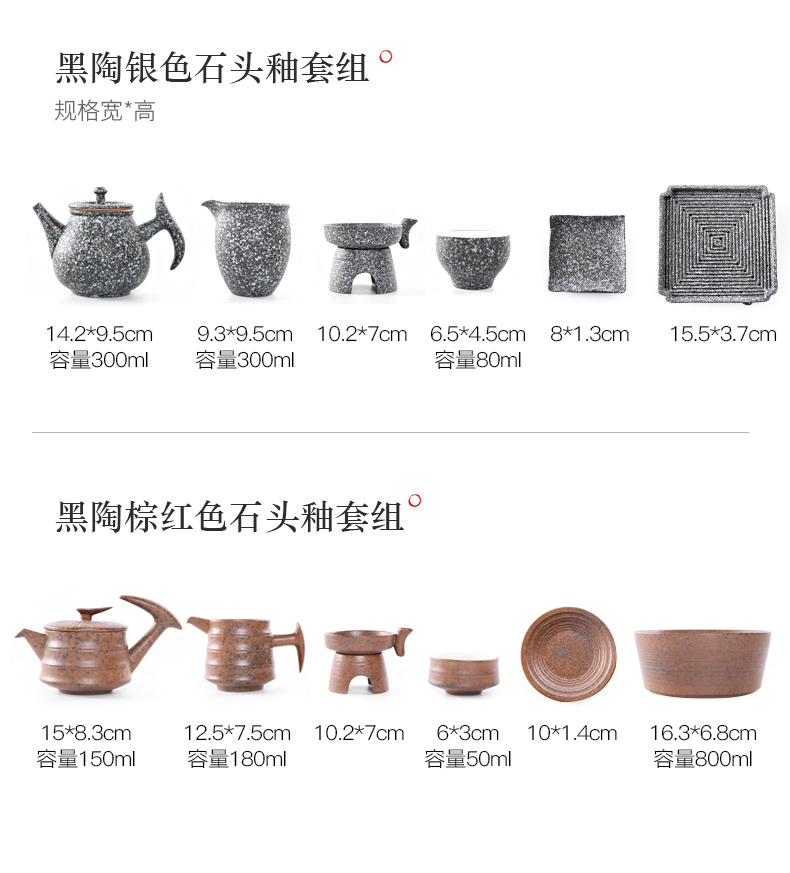 Three thousand vintage kung fu tea tea village set a complete set of contracted coarse TaoGan ceramic teapot teacup tea gift box