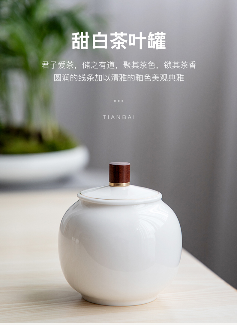 Three thousand white porcelain ceramic portable puer tea pot of tea caddy fixings tea village small seal pot wake receives storage tank