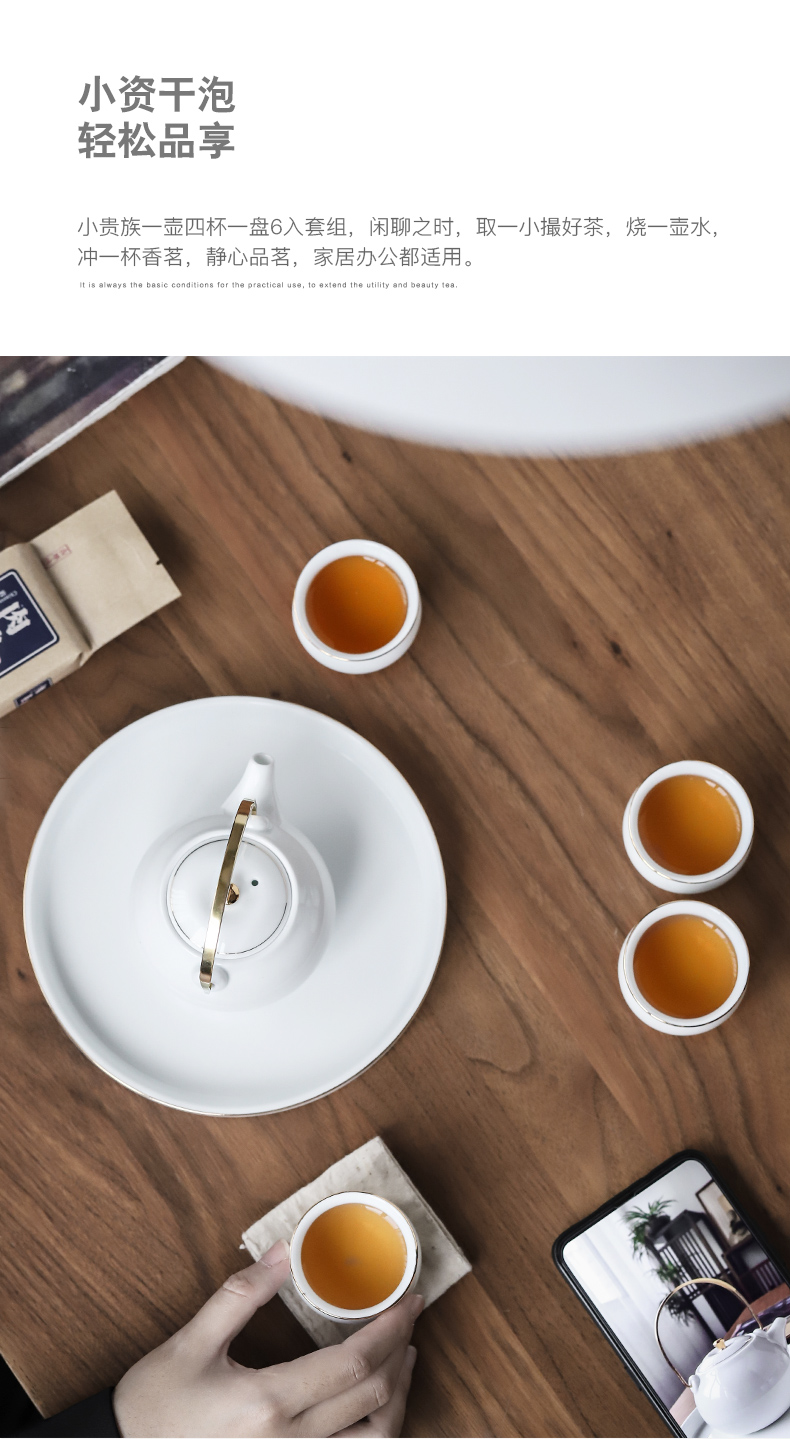 Three thousand household kung fu tea tea village suit small set of 4 ceramic contracted Japanese dry tea tray teapot teacup