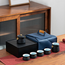 Portable Travel Tea Set Kit Day Style Minimalist Home Office Tea Art Performance Companion Mid Autumn Gift