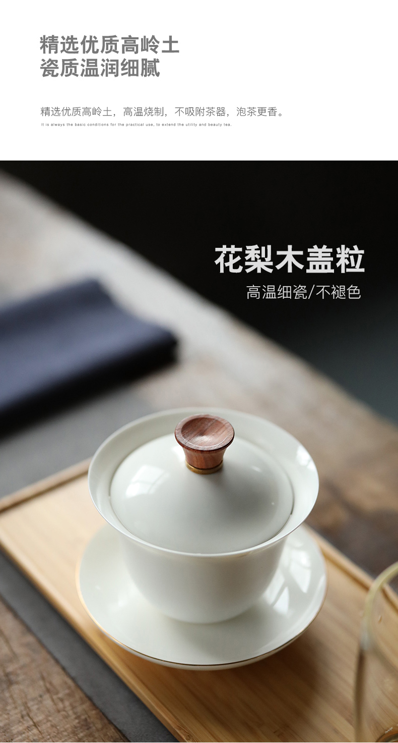 Three thousand ceramic kung fu tea set tea village household dehua white porcelain tea tureen tea cups of a complete set of gift box