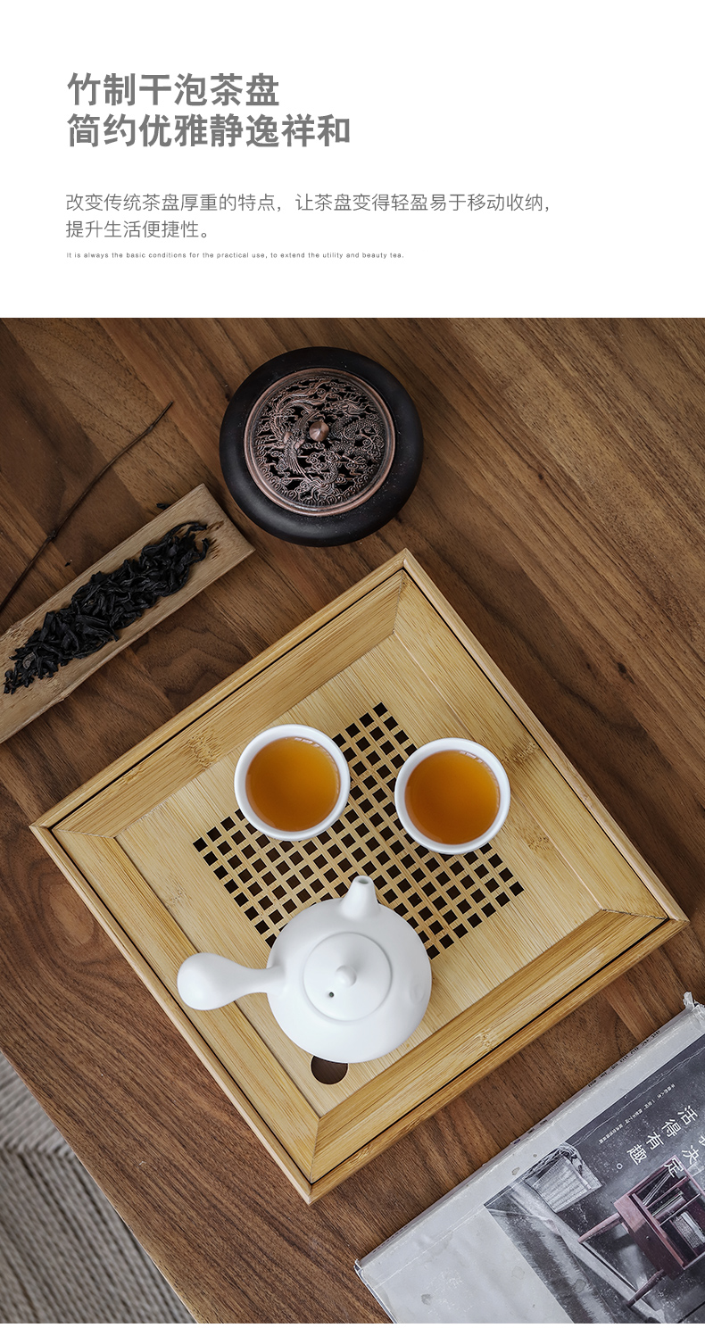 Three thousand tea bamboo tea tray household rectangle I and contracted small water bamboo kung fu tea tray tray