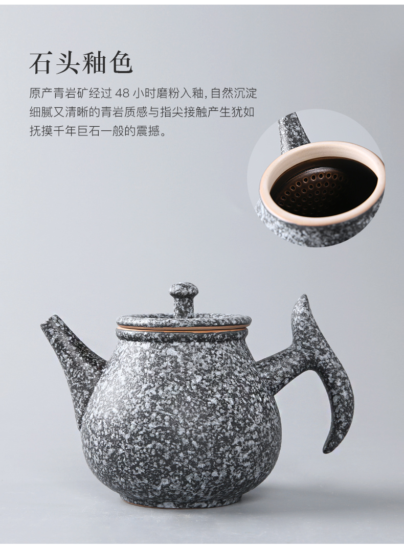 Three thousand vintage kung fu tea tea village set a complete set of contracted coarse TaoGan ceramic teapot teacup tea gift box