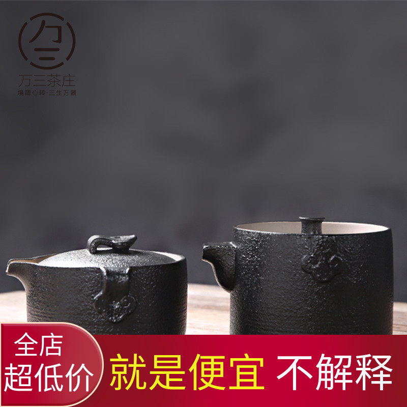 Three thousand manual coarse pottery ceramic teapot tea village household pu - erh tea tea, Japanese single pot of kung fu tea cups