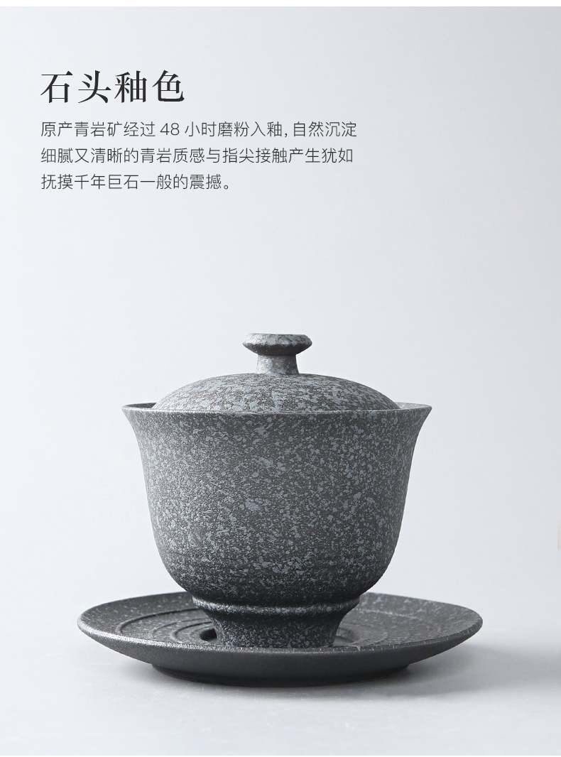 Three thousand Chinese tureen tea cup set coarse pottery teapot pu 'er tea, a complete set of kung fu tea set gift box