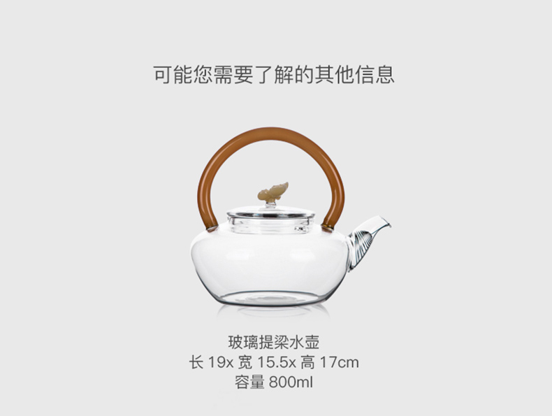 Three thousand tea glass heat - proof electric jug household pu - erh tea pot of boiling water by hand curing pot boiling pot thickening girder