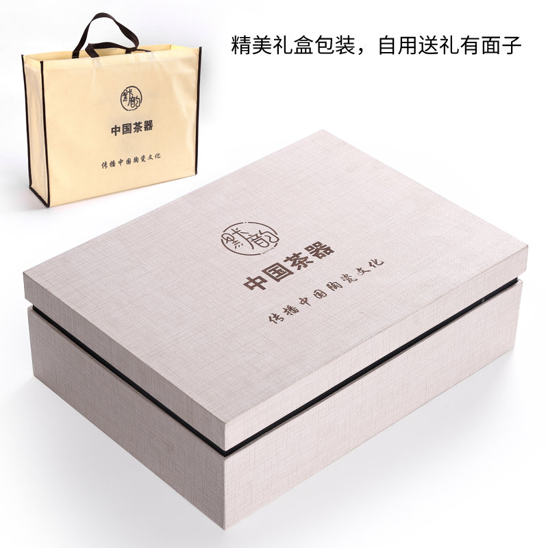Three thousand tea tea set ceramic celadon kung fu tea set small household pure manual Chinese teapot teacup of a complete set of 6 people