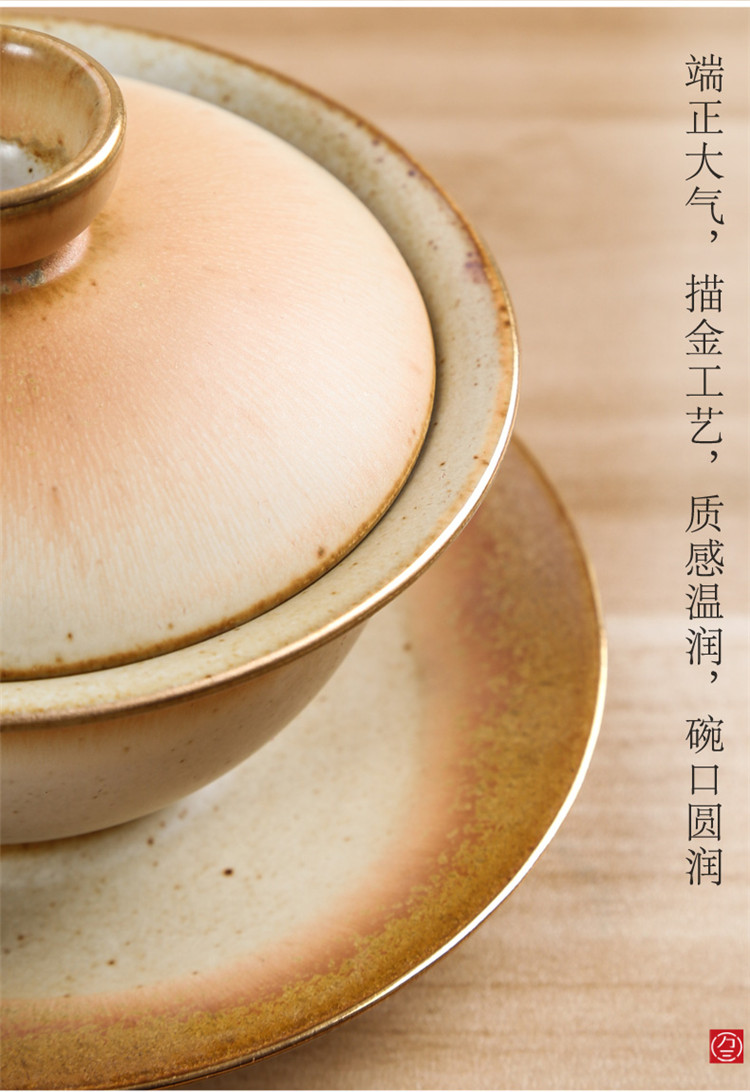 Crude pottery bowl tea three thousand GaiWanCha ceramic cup three to restoring ancient ways of household kung fu tea bowl bowl by hand
