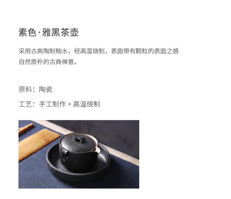 Three thousand manual coarse pottery ceramic teapot tea village household pu - erh tea tea, Japanese single pot of kung fu tea cups