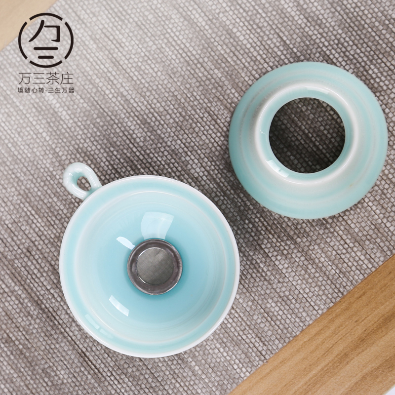 Three thousand tea celadon) ceramic creative tea strainer Japanese tea filter kung fu tea accessories