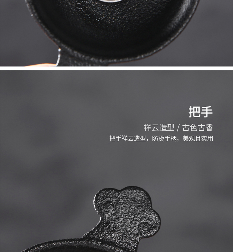 Three thousand ceramic tea village) filter kung fu tea accessories tea tea tea strainer filter