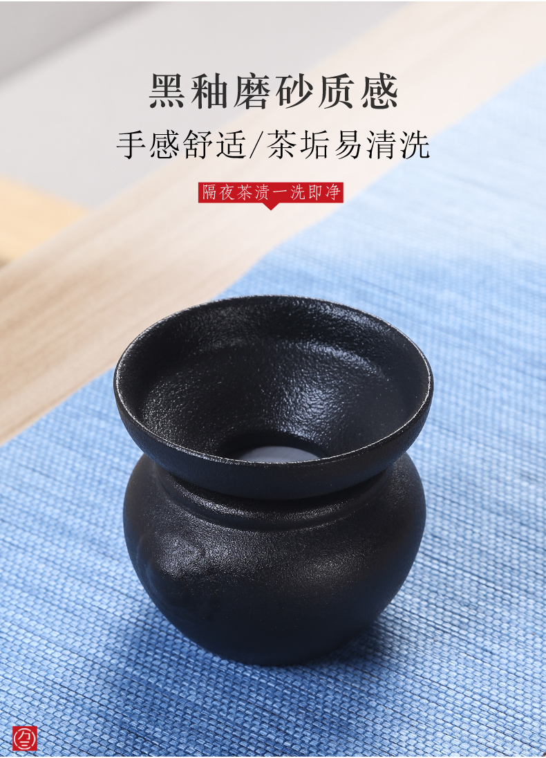 Three thousand black pottery kung fu tea tea village accessories) Japanese coarse pottery tea strainer imitation hot ceramic tea filter