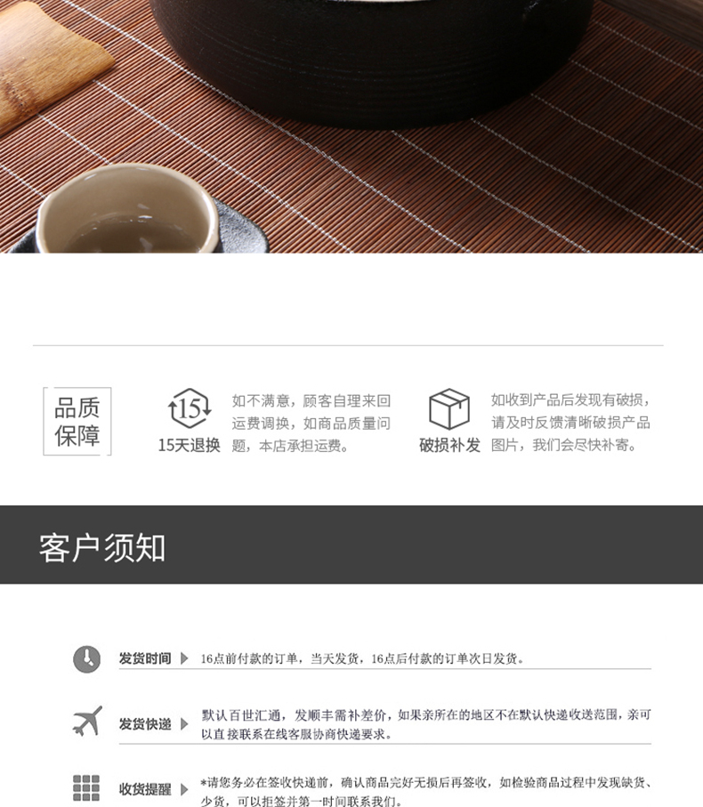 Three thousand Japanese dry tea tea village contracted household socket cups pot dry terms plate round ceramic saucer plate