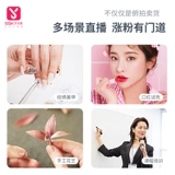 Заполняющий свет, мобильный телефон, трубка, универсальный напольный штатив, популярно в интернете