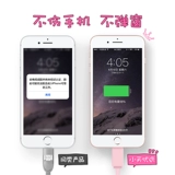 Apple, телескопический мобильный телефон, iPhone 6, портативный зарядный кабель, iphone, 6S, 6plus, 5S