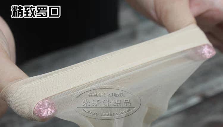 Chaussettes - collants simple - Ref 768033 Image 27