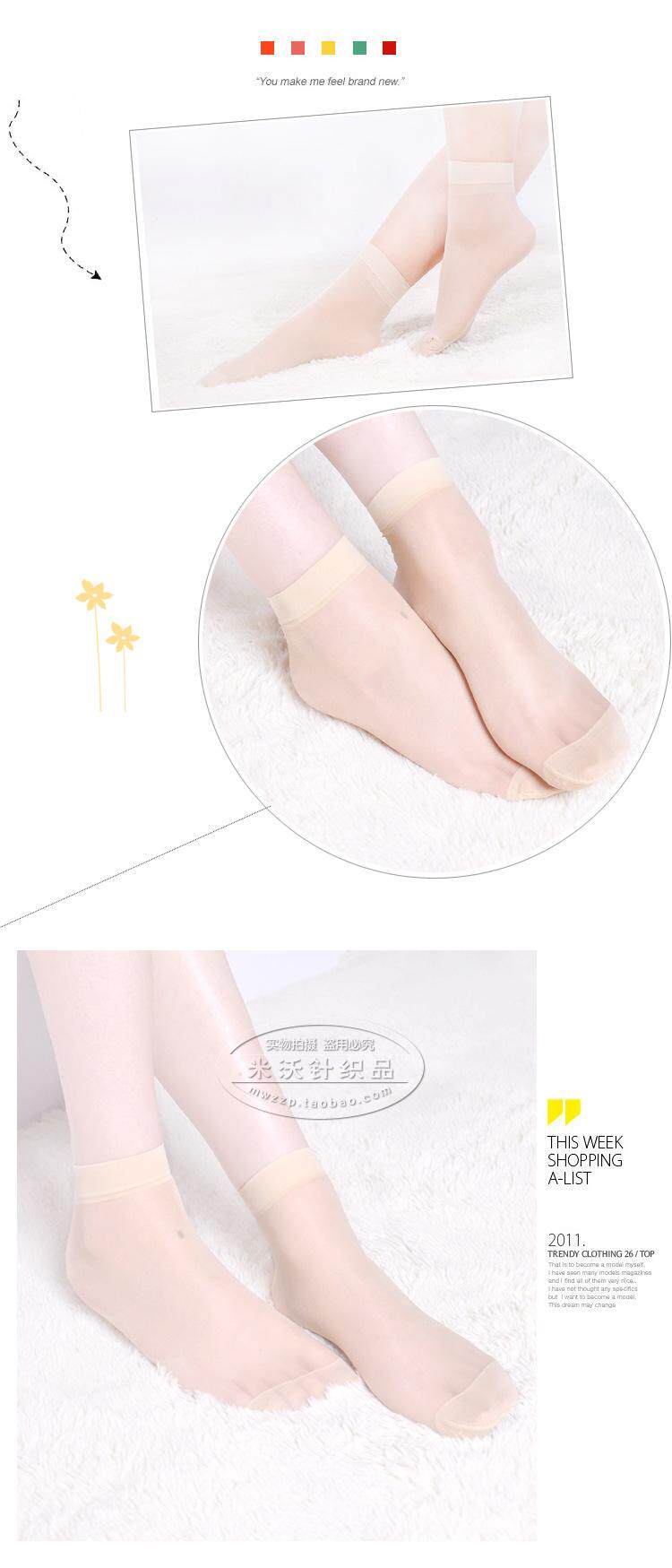 Chaussettes - collants simple - Ref 768033 Image 30