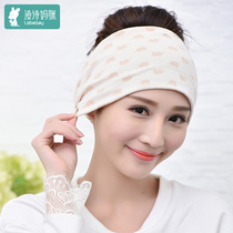 Ling Shi moon hat pregnant women postpartum pure cotton maternity hat warm windproof turban spring and summer thin section