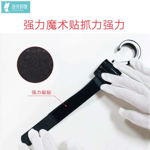 Универсальная коляска, тележка с аксессуарами