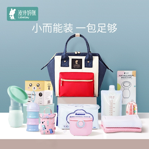 Универсальная небольшая сумка для выхода на улицу для матери и ребенка, портативный рюкзак, сумка через плечо, коллекция 2023