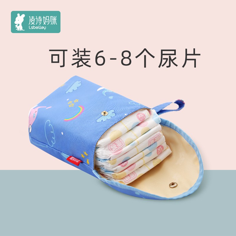 Lingshi multifunctional baby diaper storage bag baby diaper storage bag mommy bag small mini lightweight