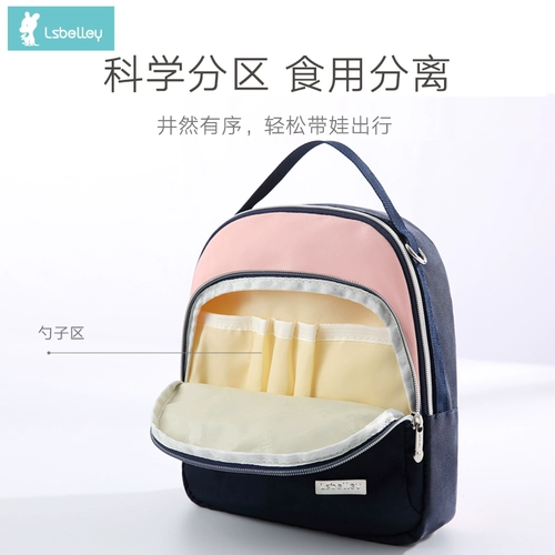 Маленькая небольшая сумка для матери и ребенка, сумка на одно плечо, маленький универсальный ремешок для сумки, надевается на плечо, 2019