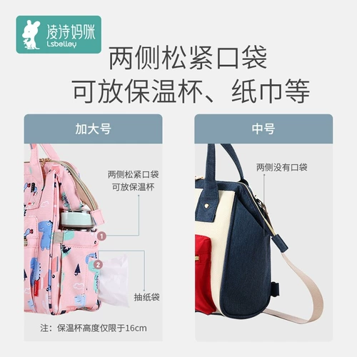 Рюкзак для матери и ребенка для выхода на улицу, небольшой маленький универсальный портативный ремешок для сумки, небольшая сумка, 2025 года, городской стиль