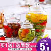 Glass bottle sealed jar with lid storage bottle thick big food nut tea jar transparent candy honey bottle