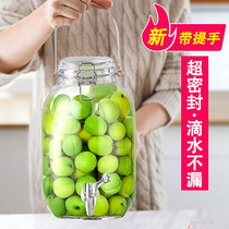 Wine bottle glass bottle with faucet sealed can with handle wine ginseng household medicinal wine jar enzyme barrel