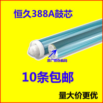 Hengjiu 278A drum core applicable :HP278A HP 1566 1606 M1536 M1530 1560