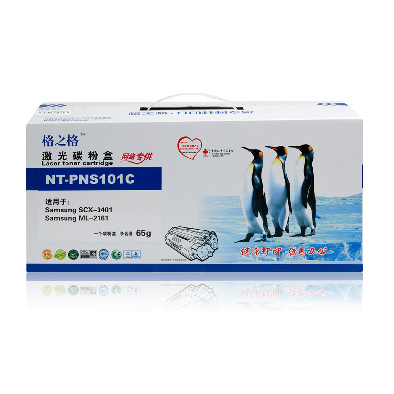 Grid 101C Toner Cartridge for Samsung scx-3401 3405 3400 ML-2161 2165 D101S