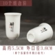 Jingdezhen hộ gia đình bình gốm hip niêm phong rỗng rượu vang chai rượu vang chai rượu vang jar rượu vang chai 1 kg một pound tải