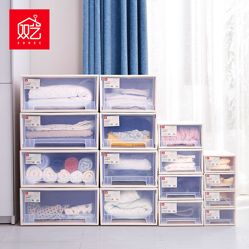 Usd 14 28 Plastic Wardrobe Storage Box Drawer Storage Box Clothes