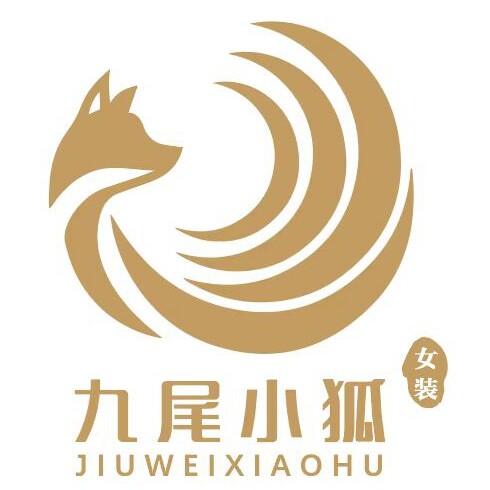 九尾小狐