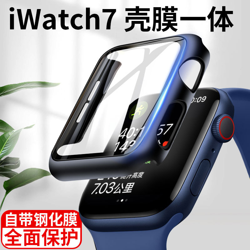 Iwatch7 Protective Case Applewatch Watch Film Case Integrated 7Th Generation Series7 Apple Watch Seven Watch Protective Cover Full Coverage 45/41mm Ultra-Thin Transparent Tempered Film Anti-Drop