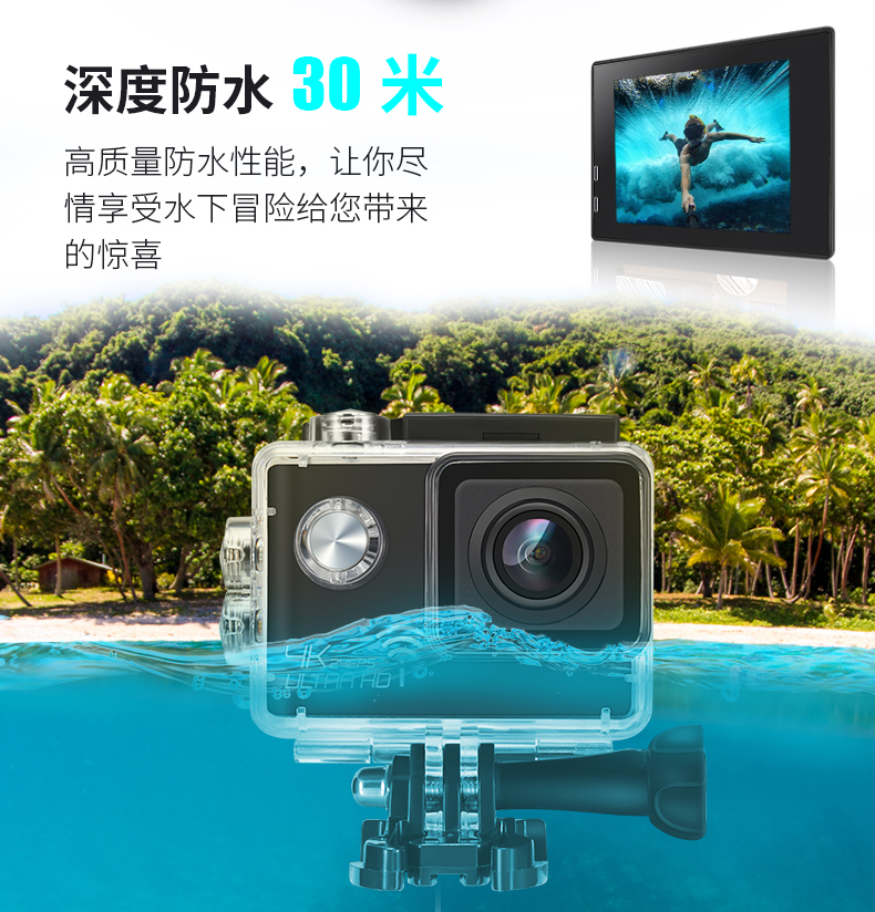 M dog M7 camera thể thao 4K HD chống nước WIFI lặn ngoài trời camera xe máy cưỡi camera dưới nước - Máy quay video kỹ thuật số máy quay sony 4k